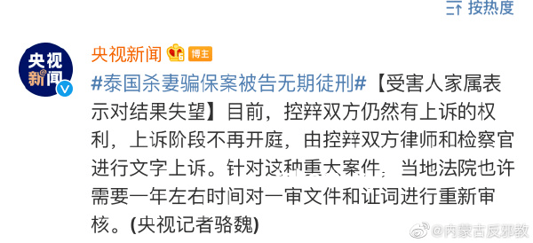 从争吵到和解：重塑婚姻中的自我认同与责任