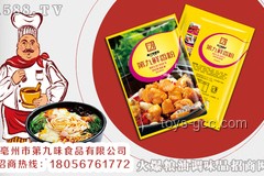 食品科技革新下，腐乳与方便面调料鲜味比拼新趋势